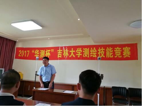 图片包含 天花板, 室内, 人员, 墙壁已生成极高可信度的说明